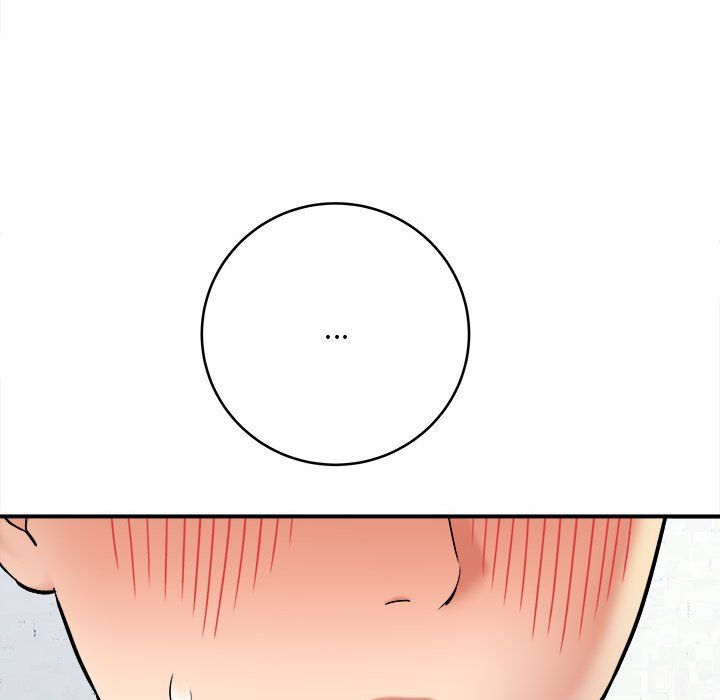 《想做你的助手》漫画 第14話