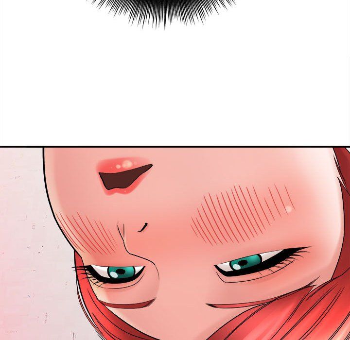 《想做你的助手》漫画 第14話