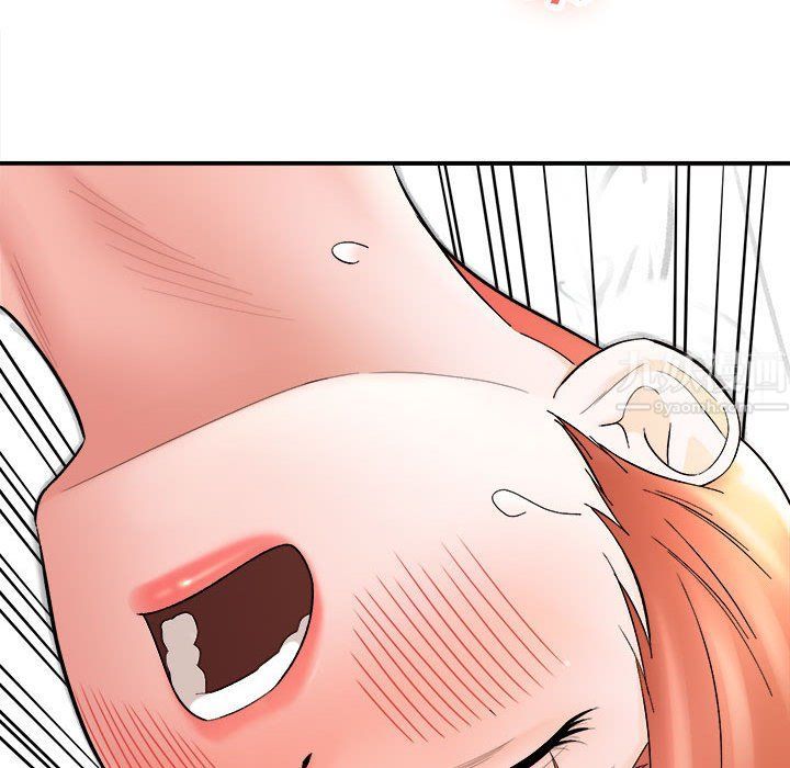《想做你的助手》漫画 第15話