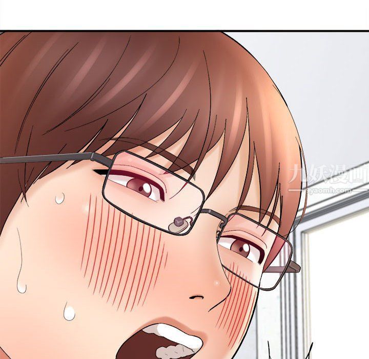 《想做你的助手》漫画 第15話