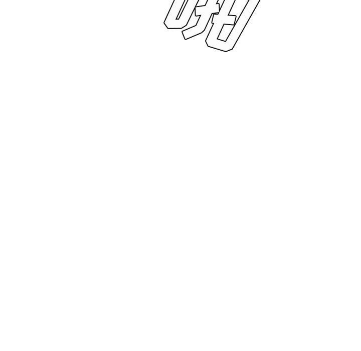 《想做你的助手》漫画 第15話