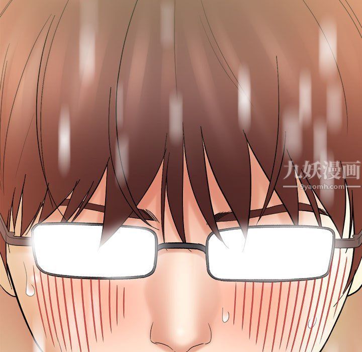 《想做你的助手》漫画 第15話