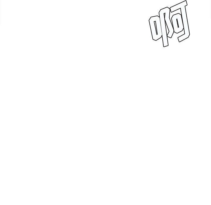《想做你的助手》漫画 第15話