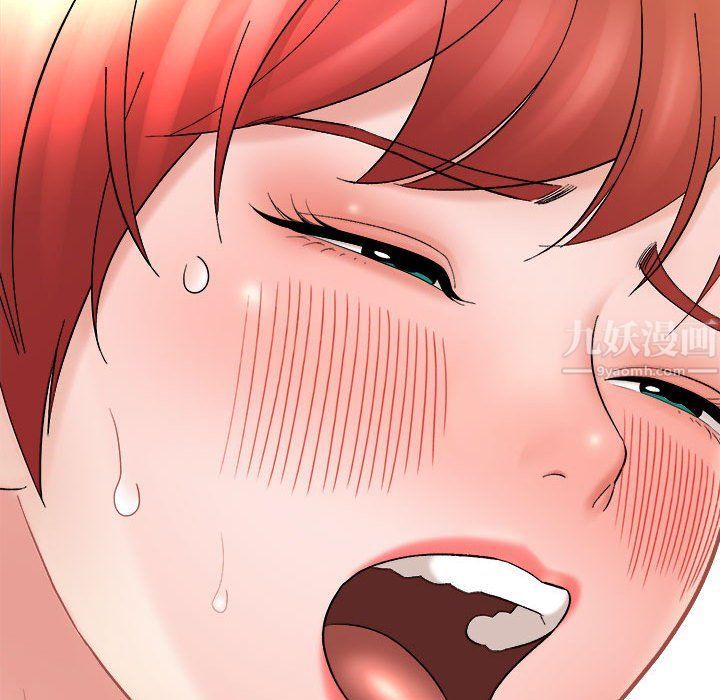 《想做你的助手》漫画 第15話