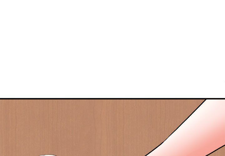 《想做你的助手》漫画 第16話