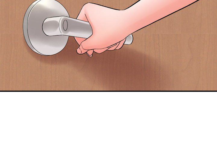 《想做你的助手》漫画 第16話