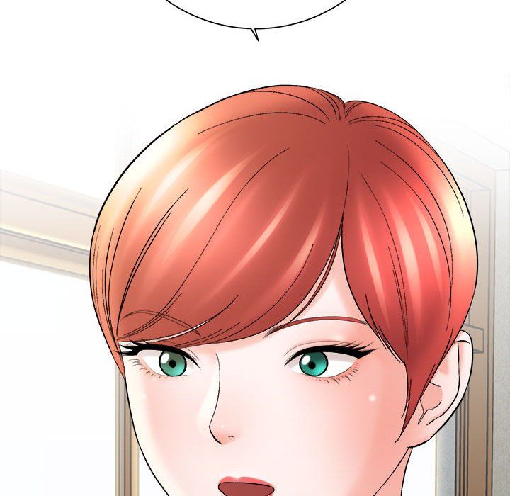 《想做你的助手》漫画 第16話