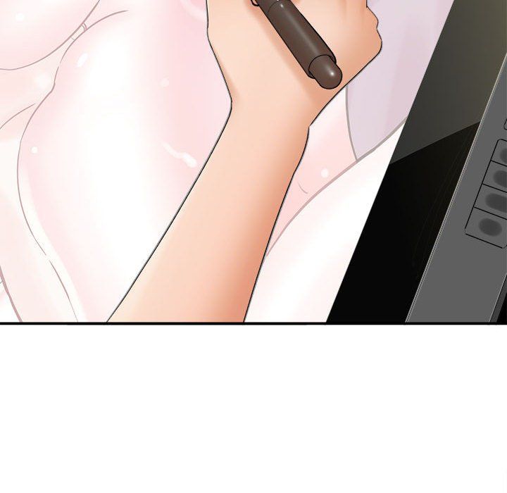 《想做你的助手》漫画 第17話