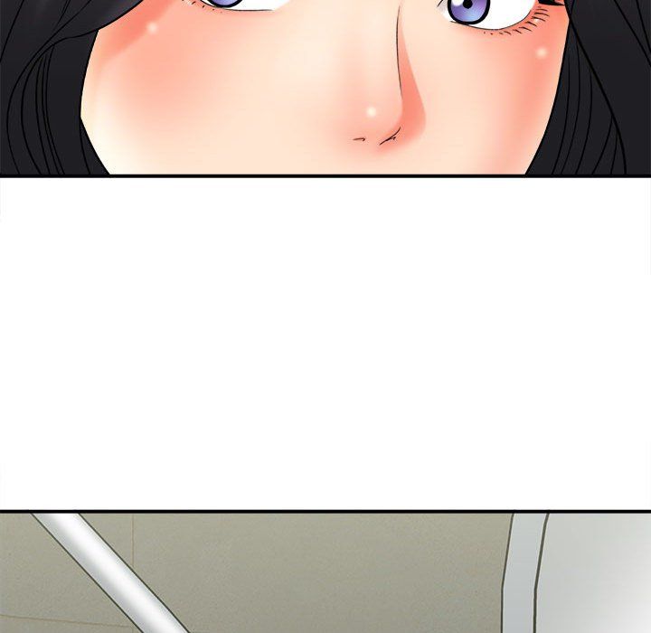 《想做你的助手》漫画 第17話