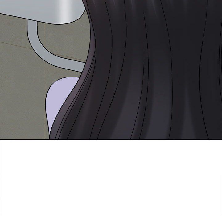 《想做你的助手》漫画 第17話