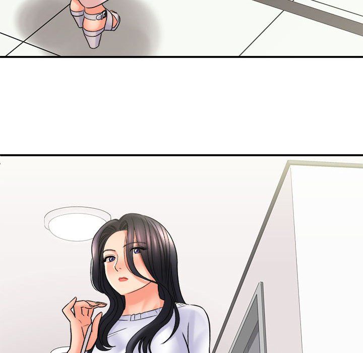 《想做你的助手》漫画 第17話