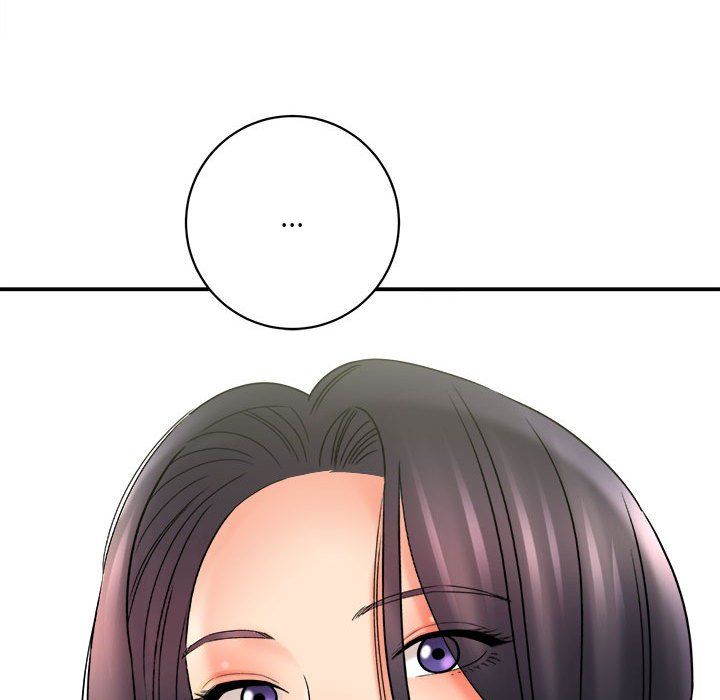 《想做你的助手》漫画 第17話