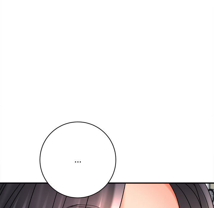 《想做你的助手》漫画 第17話