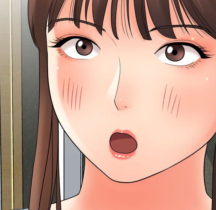 《想做你的助手》漫画 第17話