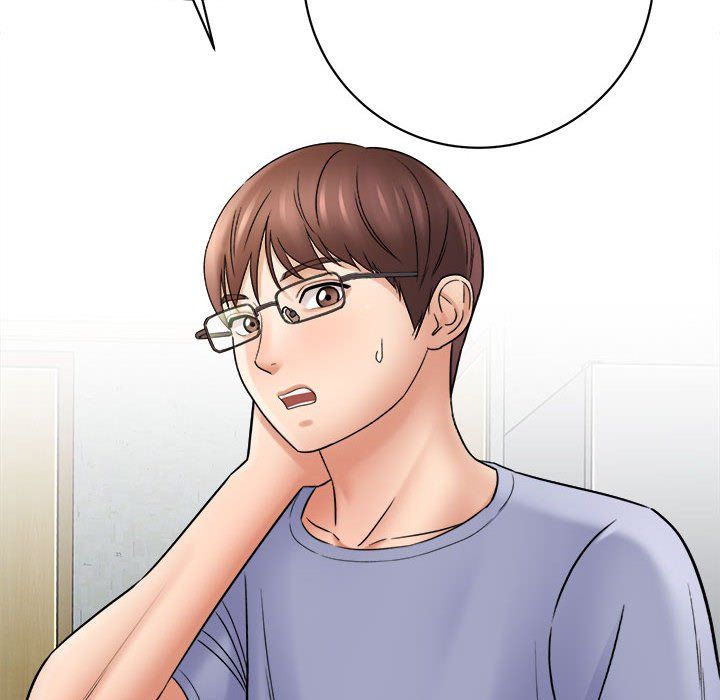 《想做你的助手》漫画 第17話