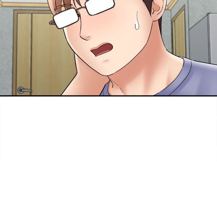 《想做你的助手》漫画 第17話