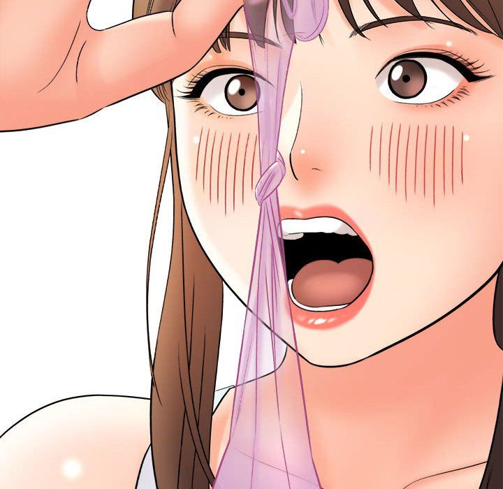 《想做你的助手》漫画 第17話