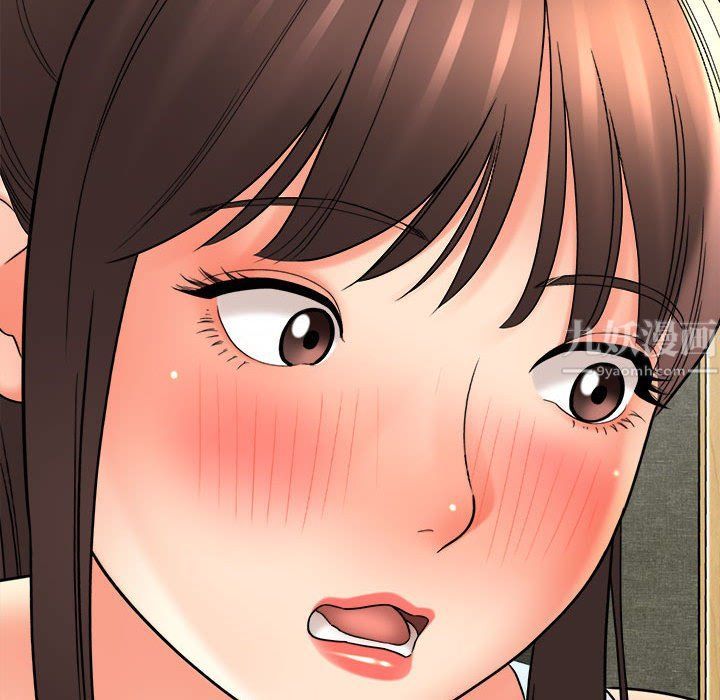 《想做你的助手》漫画 第18話