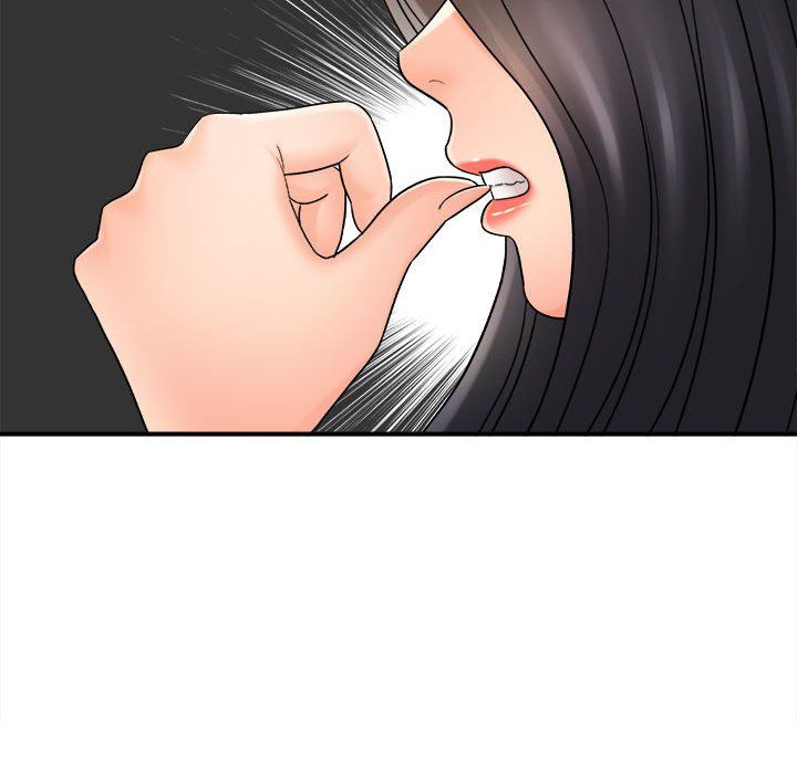 《想做你的助手》漫画 第18話