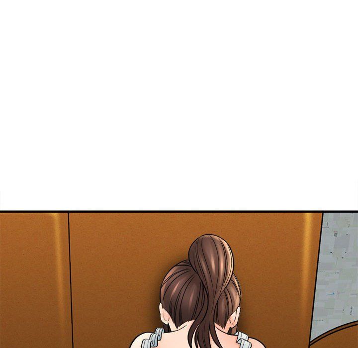 《想做你的助手》漫画 第19話
