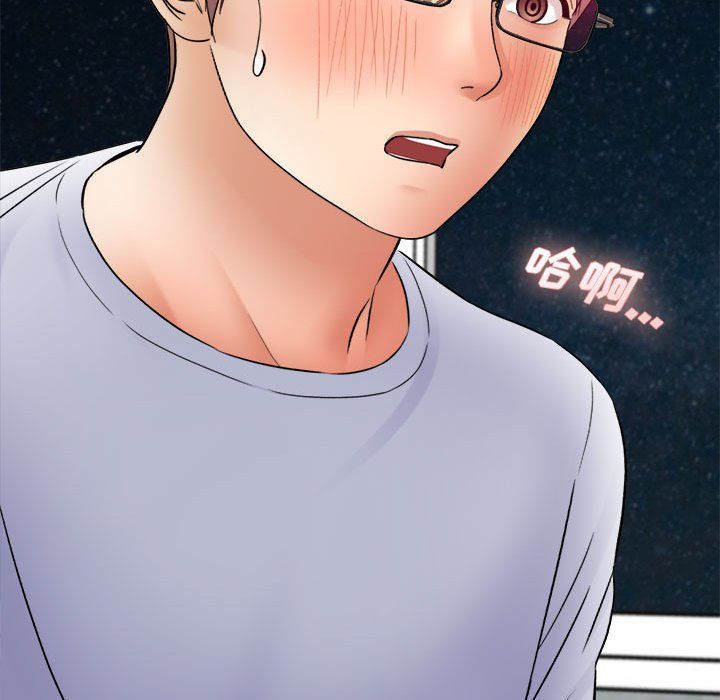 《想做你的助手》漫画 第19話