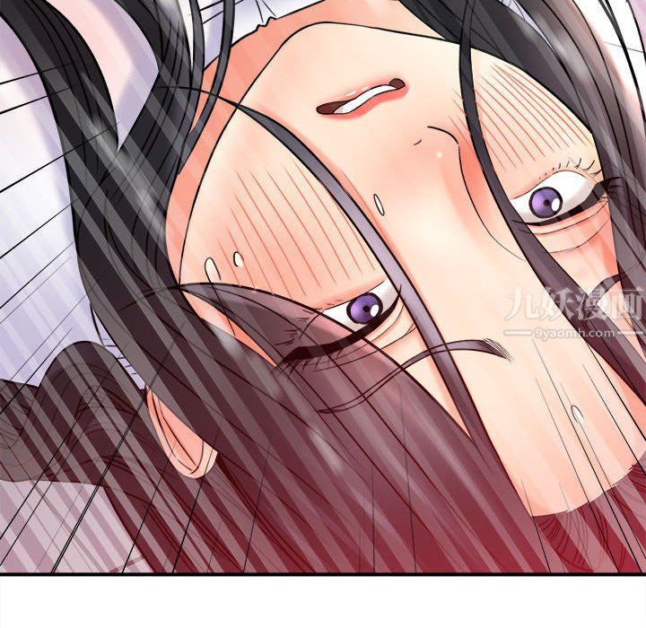 《想做你的助手》漫画 第19話