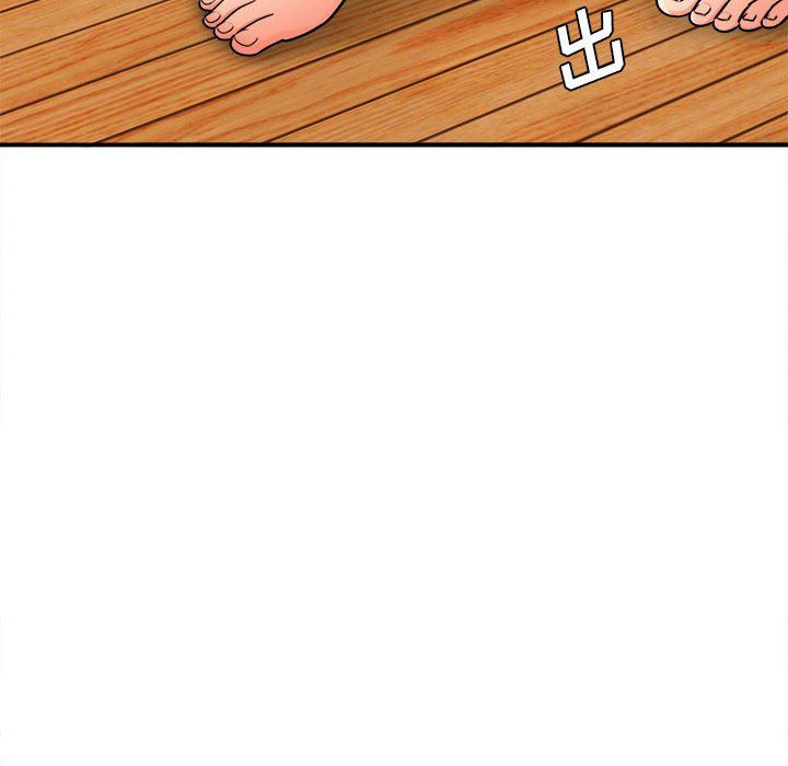《想做你的助手》漫画 第19話
