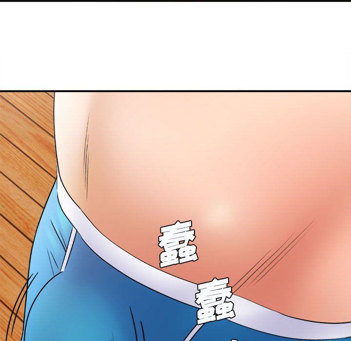 《想做你的助手》漫画 第19話