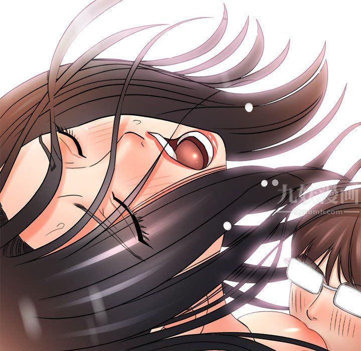 《想做你的助手》漫画 第20話
