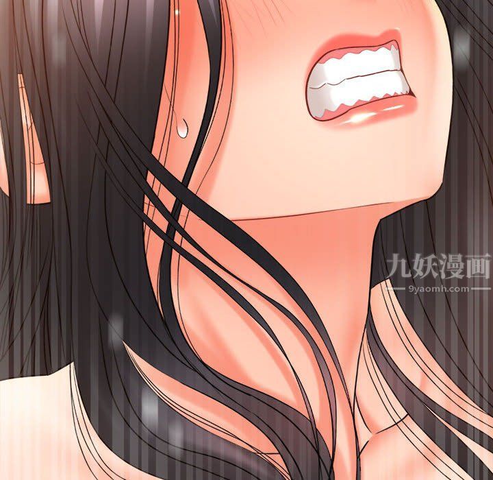 《想做你的助手》漫画 第21話