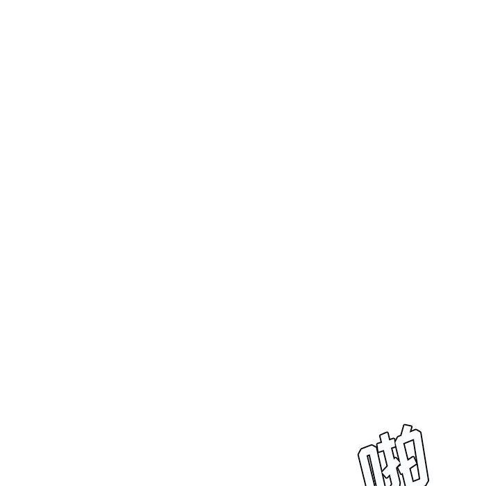 《想做你的助手》漫画 第21話