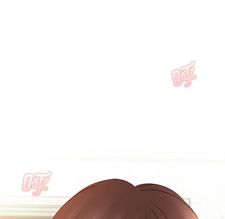 《想做你的助手》漫画 第21話