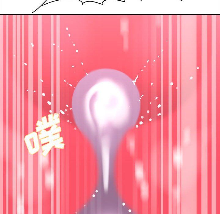 《想做你的助手》漫画 第21話