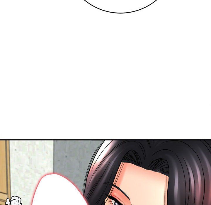 《想做你的助手》漫画 第22話