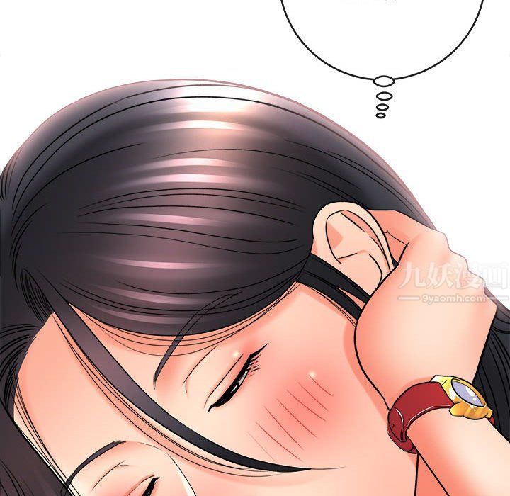 《想做你的助手》漫画 第22話