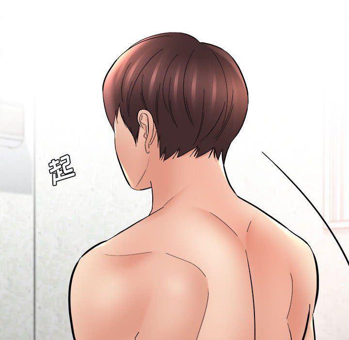 《想做你的助手》漫画 第23話