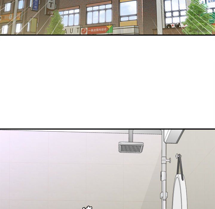 《想做你的助手》漫画 第23話
