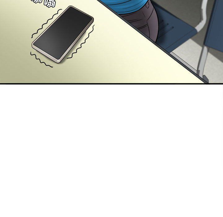 《想做你的助手》漫画 第23話