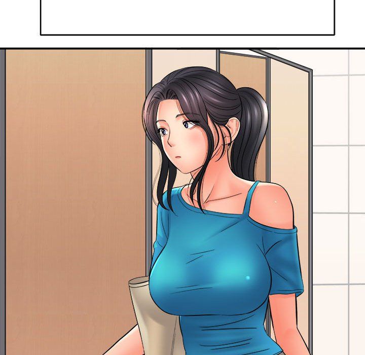 《想做你的助手》漫画 第24話