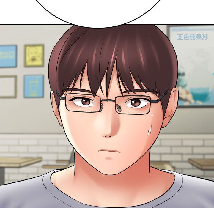 《想做你的助手》漫画 第25話