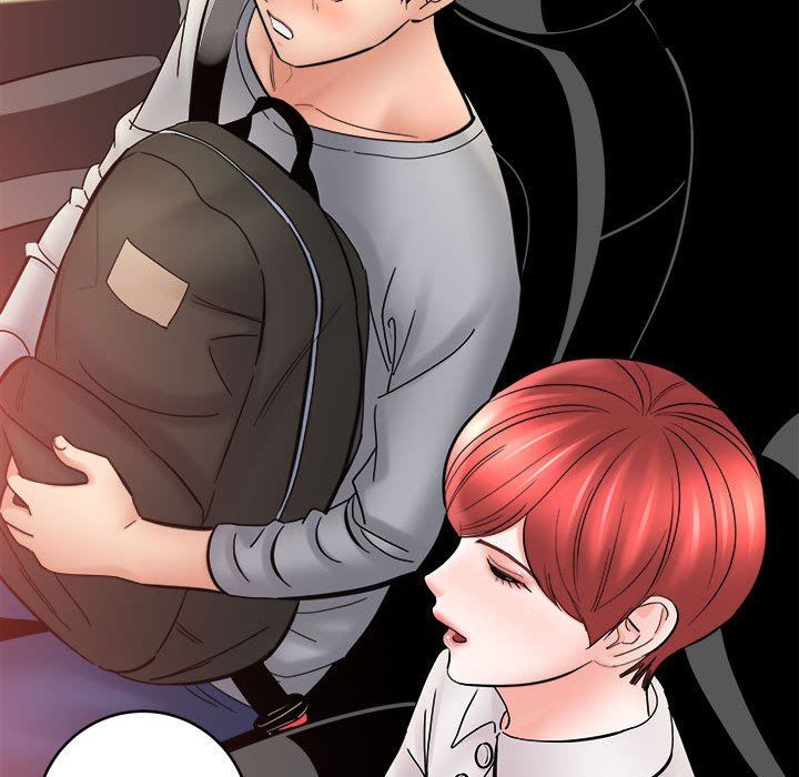 《想做你的助手》漫画 第26話