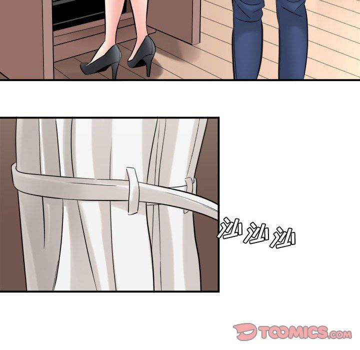 《想做你的助手》漫画 第26話