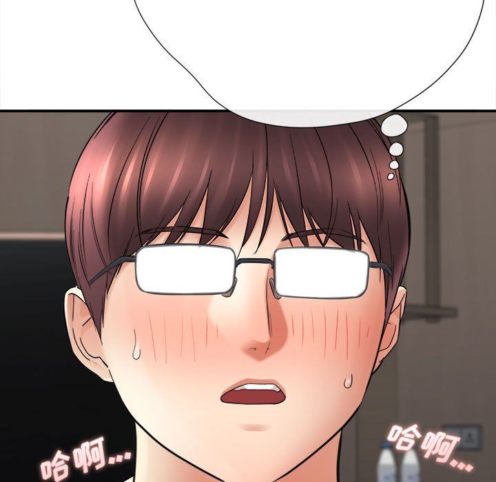 《想做你的助手》漫画 第27話
