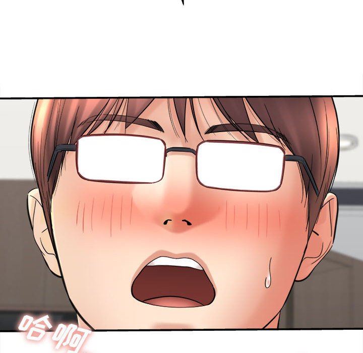 《想做你的助手》漫画 第27話
