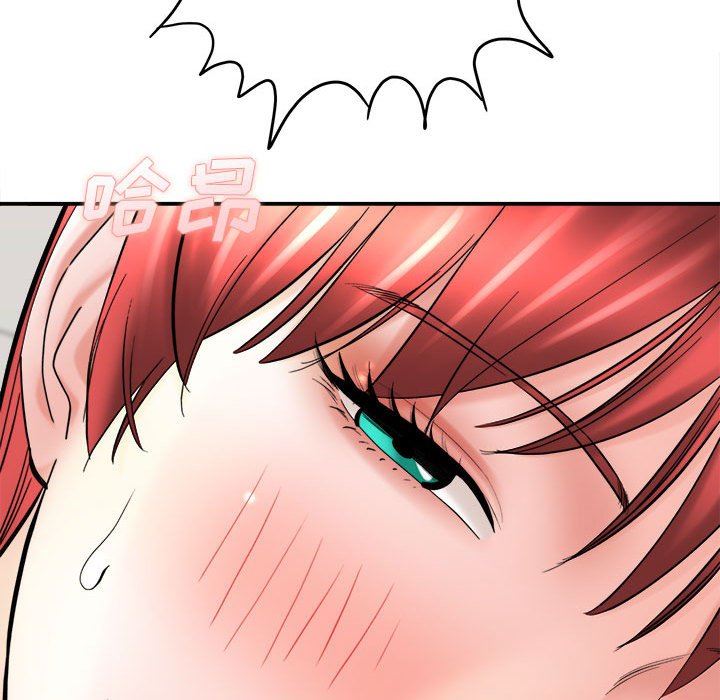 《想做你的助手》漫画 第27話
