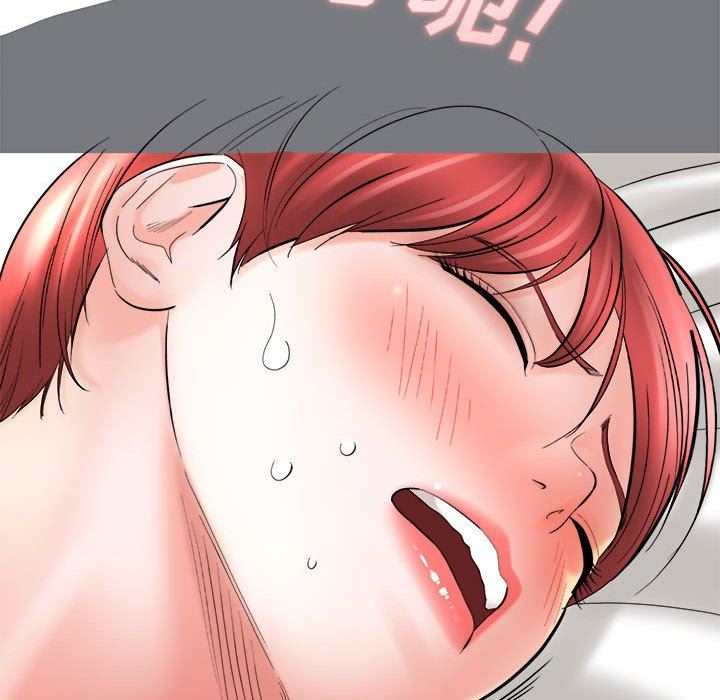 《想做你的助手》漫画 第27話