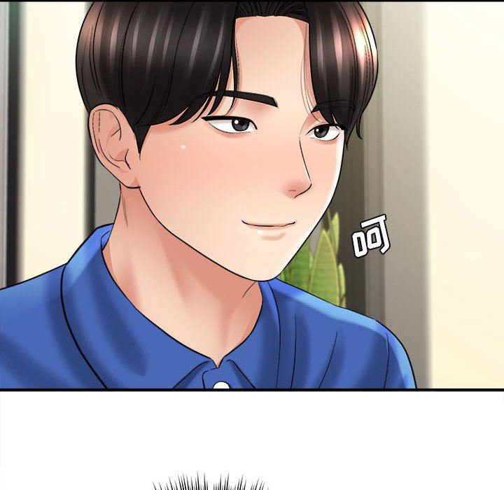 《想做你的助手》漫画 第28話