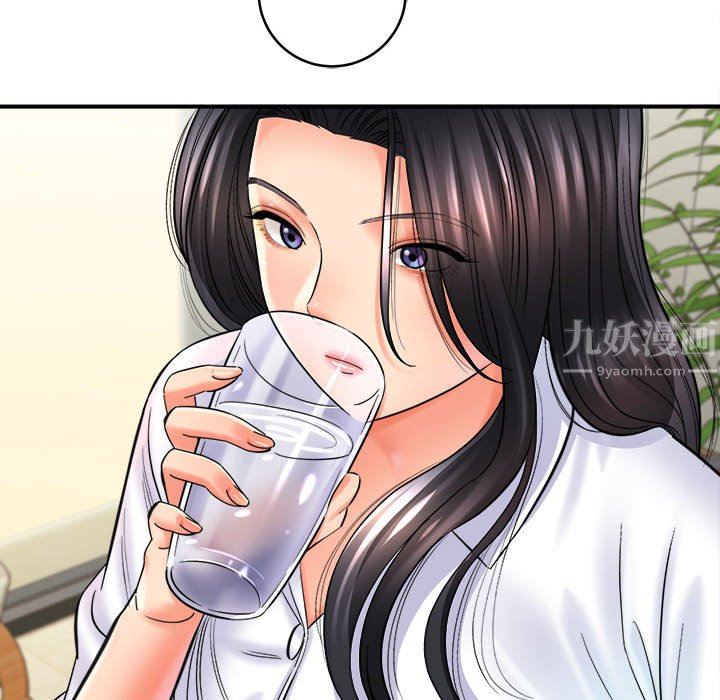 《想做你的助手》漫画 第28話