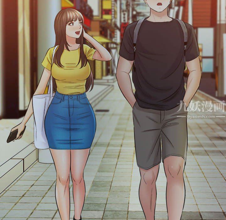《想做你的助手》漫画 第28話