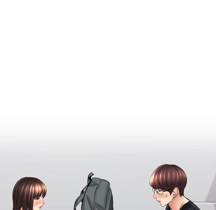 《想做你的助手》漫画 第29話